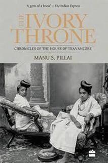 The Ivory Throne (used, paper back, good condition)
