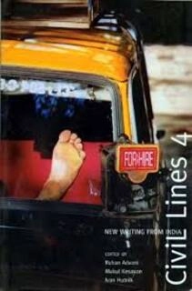 civil lines 4 (used,paper back, good condition)