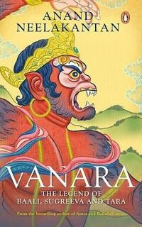 vanara (used,paper back, good condition)