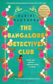 The Bangalore Detective Club  (used, paperback, good condition)