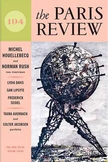 the paris review (used,paper back, good condition)