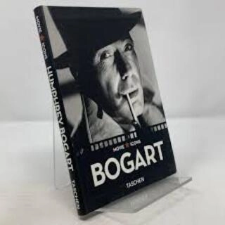 bogart (used,paper back, good condition)