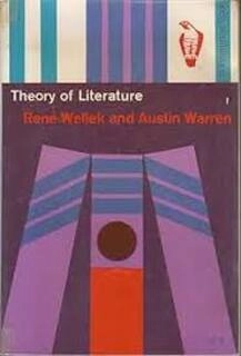 theory of literature (used,paper back, good condition)