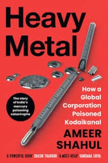 heavy metal  (used,hard cover,good condition)