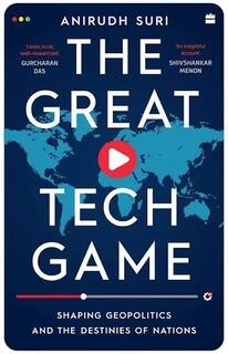 the great tech game (used,hard cover,good condition)