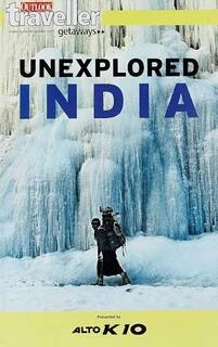 unexplored india (used,paper back, good condition)