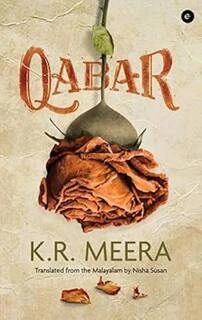 Qabar (used,hard cover,good condition)