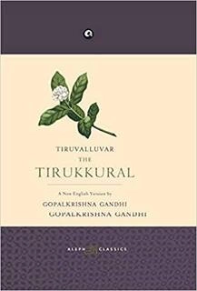 tiruvalluvar the tirukkural (used,hard cover,good condition)