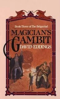 magician's gambit (used,paper back, good condition)