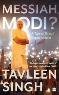 messiah modi? (used,hard cover,good condition)