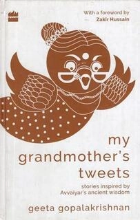 my grandmother's tweets (used,hard cover,good condition)