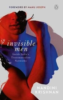 invisible men (used,hard cover,good condition)