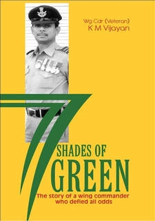 shades of green (used,paper back, good condition)