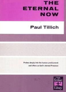 the eternal now (used,paper back, good condition)