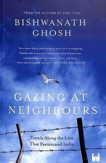 gazing at neighbours (used,paper back, good condition)