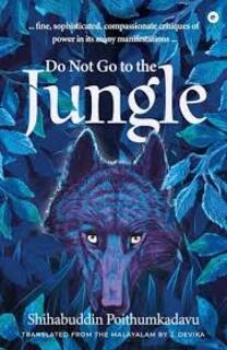 do not go to the jungle (used,paper back, good condition)