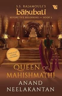 queen of mahishmathi (used,paper back, good condition)