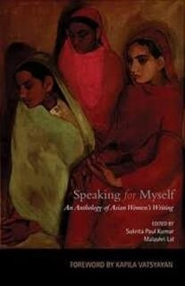 speaking for myself (used,paper back, good condition)