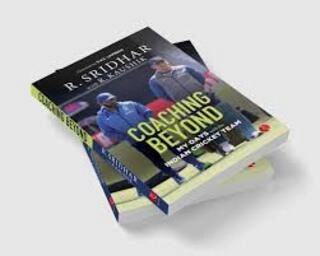 coaching beyond my days with indian cricket team (used,paper back, good condition)