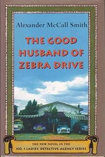 The Good Husband Of Zebra Drive (used, paperback, good condition)