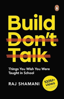 Build Don't Talk (used, paper back, good condition)