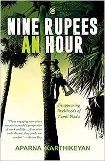 nine rupees an hour (used,paper back, good condition)