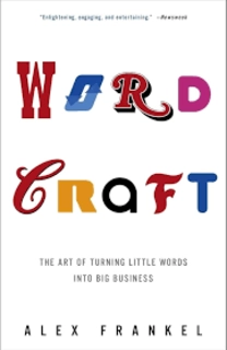 word craft (used,paper back, good condition)