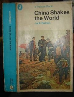 china shakes the world (used,paper back, good condition)