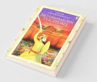 muhammad bin tughlaq (used,paper back, good condition)