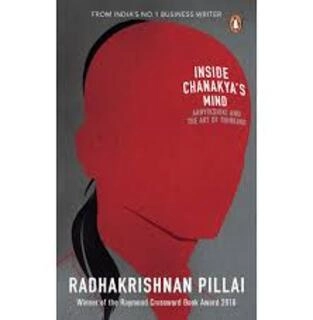 inside chanakya's mind (used,paper back, good condition)