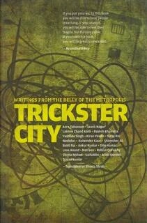 trickster city (used,hard cover,good condition)