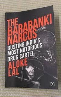 the barabanki narcos (used,paper back, good condition)
