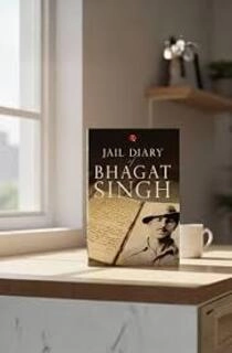 JAIL DIARY OF BHAGAT SINGH (paperback, used, good condition)