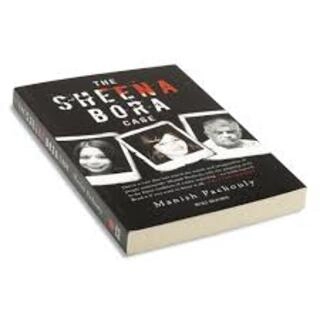 the sheena bora case (used,paper back, good condition)