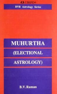 muhurtha electional astrology (used,paper back, good condition)
