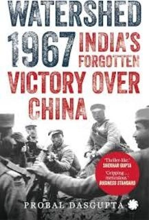 watershed 1967 india's forgotten victory over china (used,paper back, good condition)
