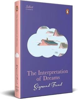 the interpretation of dreams (hard cover)