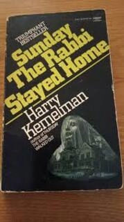 sunday the rabbi stayed home (used,paper back, good condition)