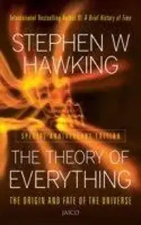 The Theory Of Everything (used, paperback, good condition)