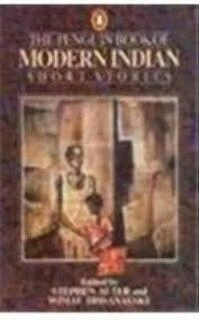 modern indian (used,paper back, good condition)