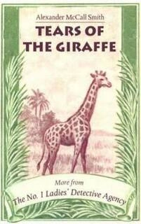 tears of the giraffe (used,paper back, good condition)