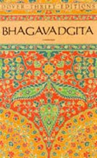 bhagavadgita (used,paper back, good condition)