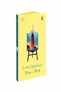 to the lighthouse (hard cover)