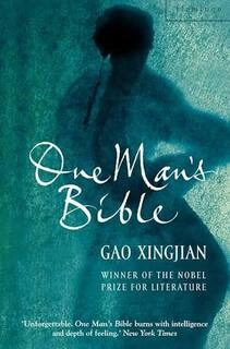 One Man's Bible (used, paperback, good condition)