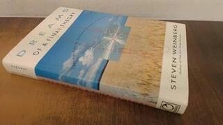 DREAMS OF A FINAL THEORY (used,hard cover, good condition)