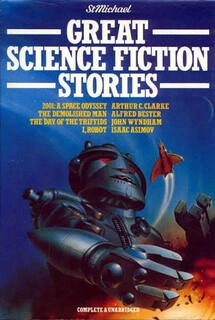 Great Science Fiction Stories (used, good condition, hardcover)