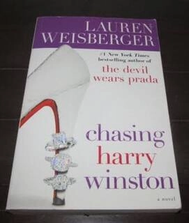 chasing harry winston (used,hard cover,good condition)