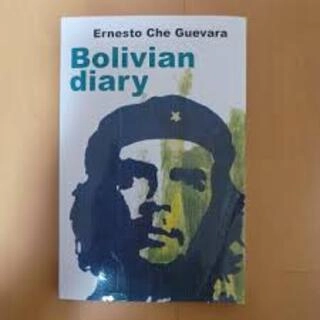 bolivian diary (used,paper back, good condition)