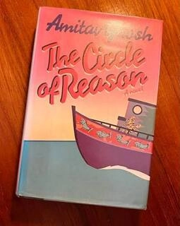 the circle of reason (used,paper back, good condition)