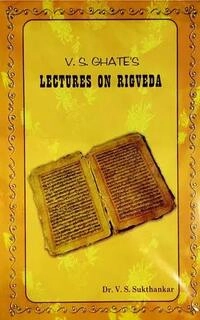 v.s. ghates lectures on rigveda (used,hard cover,good condition)